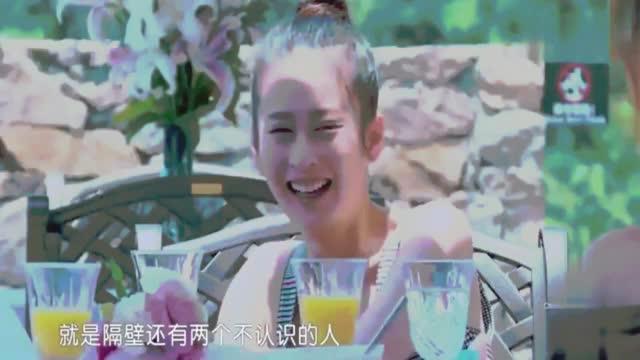 山鸡鱼群爆料视频,揭秘水下生态奇观 第3张 山鸡鱼群爆料视频,揭秘水下生态奇观 第3张