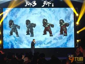 战地手游最新爆料吧贴吧,极致战场体验,热血开战在即! 第3张 战地手游最新爆料吧贴吧,极致战场体验,热血开战在即! 第3张