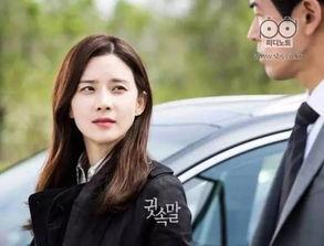 耳语韩剧在线观看,揭秘神秘耳语者的秘密世界 第3张 耳语韩剧在线观看,揭秘神秘耳语者的秘密世界 第3张