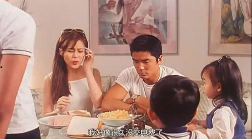 吃瓜娱乐酱结婚要多少钱  第2张