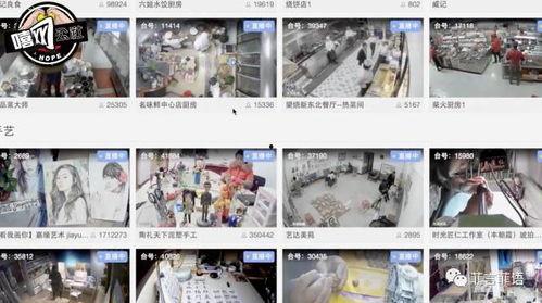 水滴公司爆料事件视频完整版,完整版视频揭露惊人内幕 第2张 水滴公司爆料事件视频完整版,完整版视频揭露惊人内幕 第2张