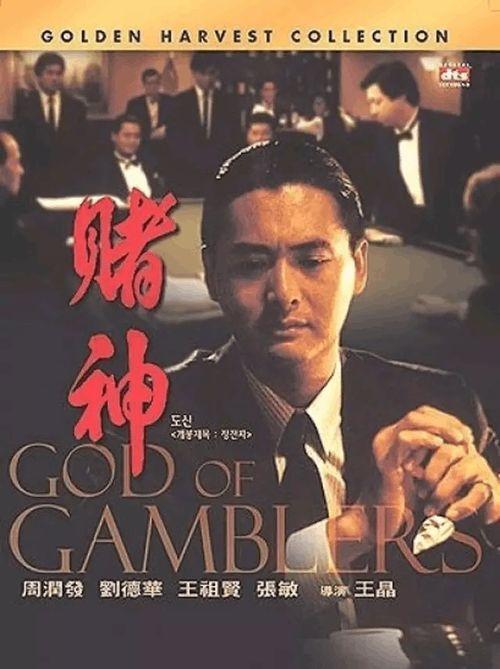 影电影在线观看,在线观影的奇幻之旅 第1张 影电影在线观看,在线观影的奇幻之旅 第1张