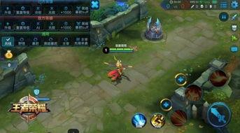 王者爆料坑货视频大全集,坑货视频大全集,笑料百出,带你领略峡谷欢乐时光 第1张 王者爆料坑货视频大全集,坑货视频大全集,笑料百出,带你领略峡谷欢乐时光 第1张