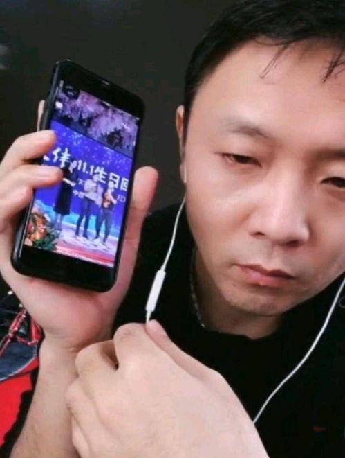 乐凡爆料视频大全集最新,揭秘娱乐圈幕后真相 第2张 乐凡爆料视频大全集最新,揭秘娱乐圈幕后真相 第2张